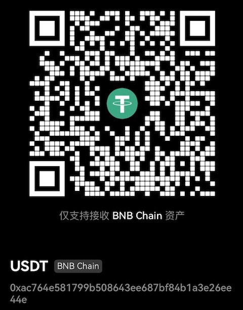 BNB Chain 捐赠地址二维码